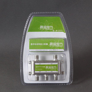 A Conceptable Cable TV Distributor Shielded High TV Distributor Quarterly Distributed TV