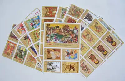 Spark Collection-Chinese Immortals (125 full)