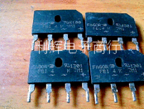 Supply disassembly bridge pile FBI4K