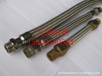 A large number of spot 3 8 3 teeth 18*1 5 inner hole 8 stainless steel bellows air pipe high pressure pipe