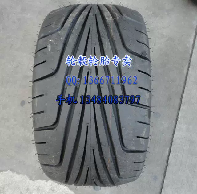 Xe mô tô bốn bánh mới ATV phẳng lốp sửa đổi phụ tùng 270 30-14 inch lốp chân không - Lốp xe máy