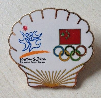 2012 Shandong Haiyang Asian Beach Games badge Chinese Olympic Committee badge China NOC badge