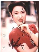 Chen Farong Autographed Photo (Six Inches Glossy) Positive XZ