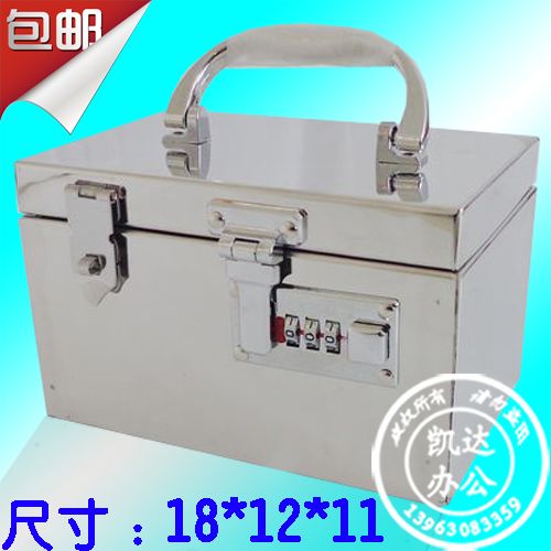 Seal Box Check Box Stainless Steel Bill Box Based Bank Special Credential Box Refined Luxury password box