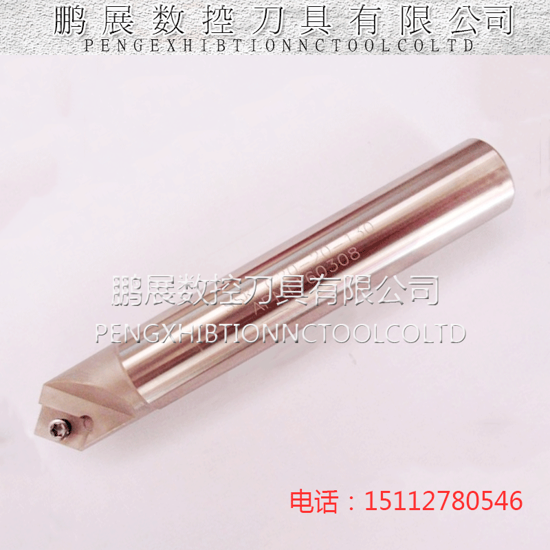 SKAF 90 degrees ten abandon-type chamfered SSK45 SSK45 C20-20-130 c16-16-110 c16-16-110 control chamfered knife