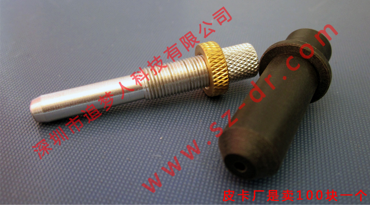 Pickup card engraving machine knife holder Jingka Fengshen and other cutting machine knife set engraving machine accessories (original)