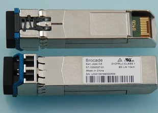 Original loaded Boko Brocade 57-1000027-01 8G SFP10KM 10,000 trillion single mode fiber module