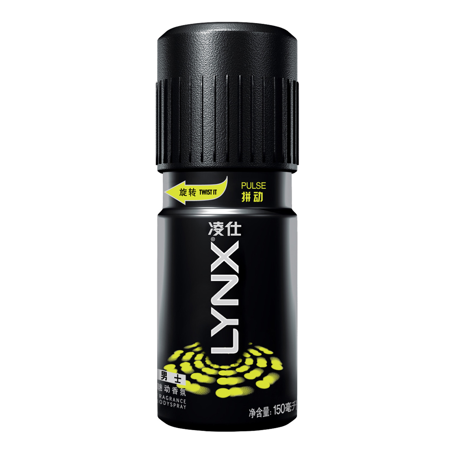 【天猫超市】Lynx/凌仕 男士魅动香氛 拼动 150ml 香水 持久 激情