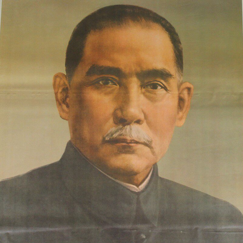 Package Express New Products Country Painting Landscape Painting feng shui frescoed imitation ancient character painting Living room to decorate Sun Yat-sen