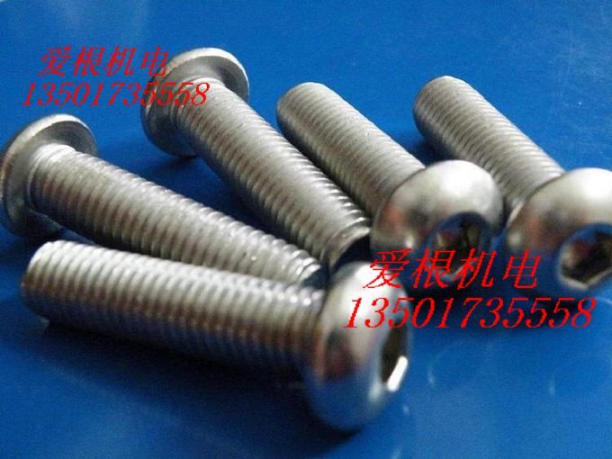 Stainless steel pan head hexagon socket screws DIN7380 M2 5*8 1000pcs