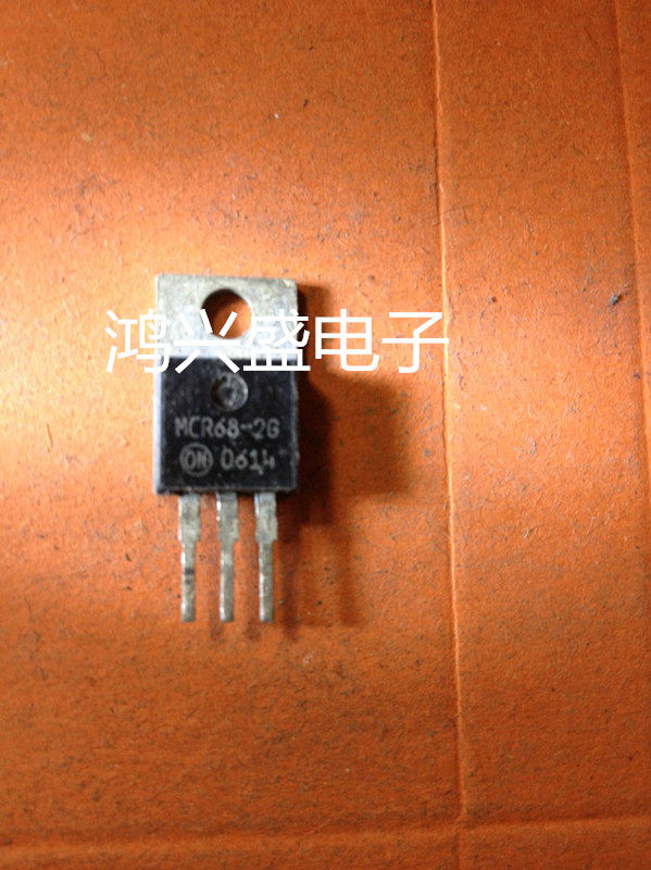 Monopoly on the supply of MCR68-2G instruments to test quality assurance