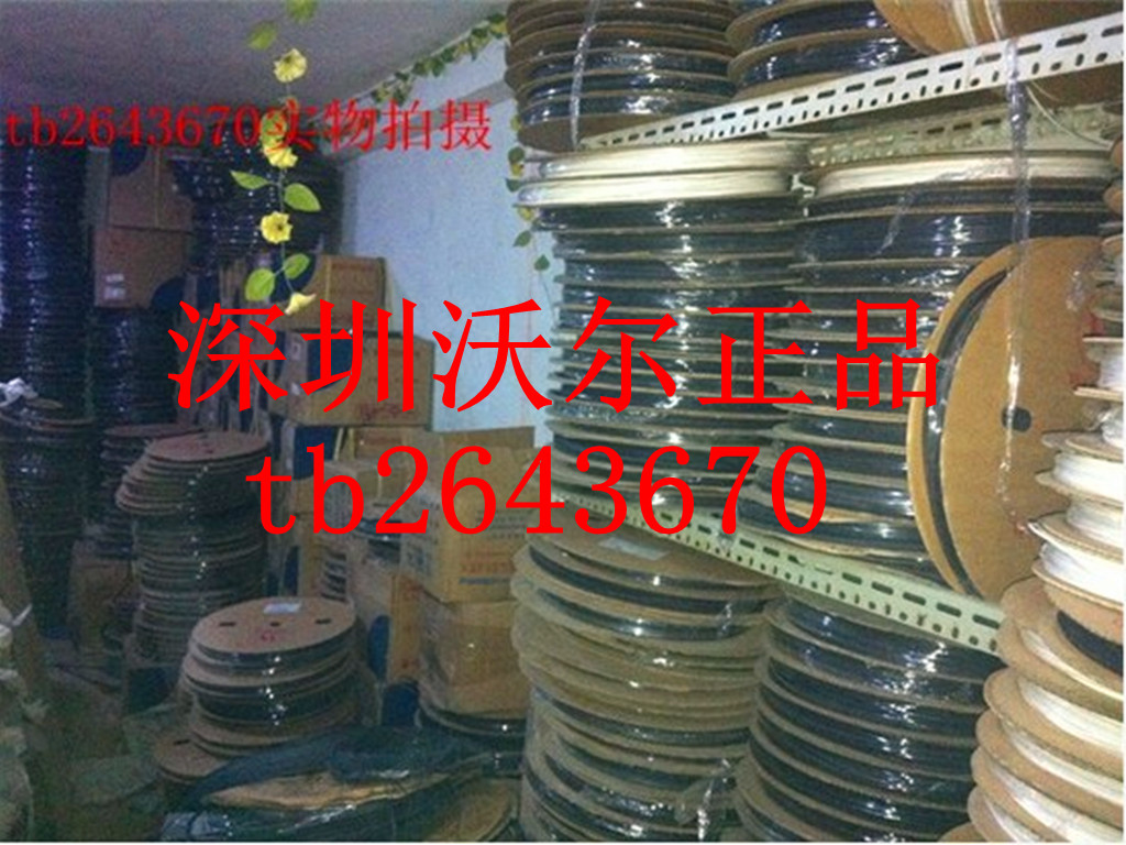 Wall Heat Shrink Tubing Diameter 2 5mm Insulation sleeves Black Heat shrink sleeves Environmental flame retardant tubes 2 5mm