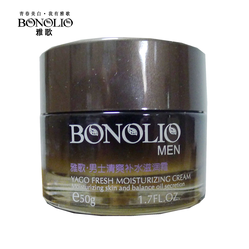 雅歌 男士清爽补水滋润霜 50g