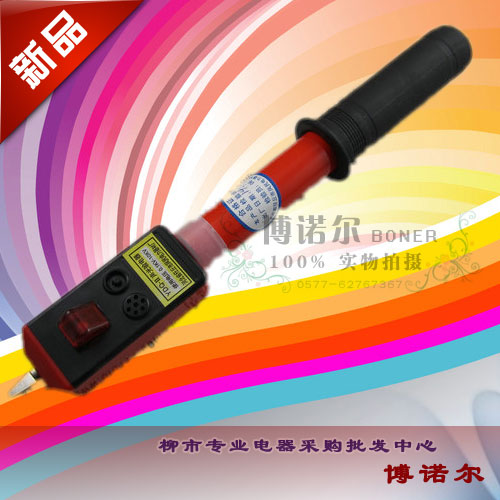 Miniature telescopic acousto-optic electroscope YDQ-II 0 1KV-10KV Ren Gong