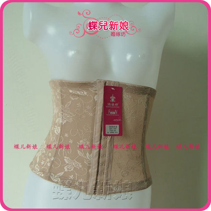 Corset - Ref 678821 Image 23