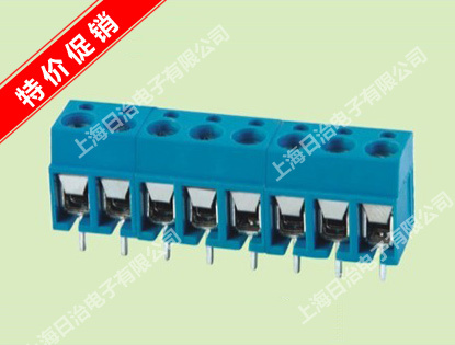 DG305 KF305 2-position 3-position splicable screw-type PCB terminal block 5 0 pitch mm