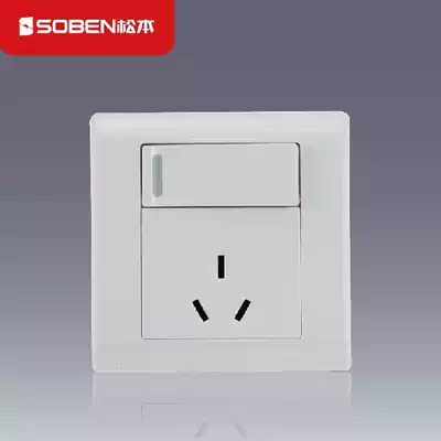 Guangdong Matsumoto Electric Switch Socket Panel C9 Series 10A with one switch, three plugs and three holes