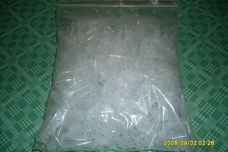 离心管  尖底刻度离心试管5ml 100只/包