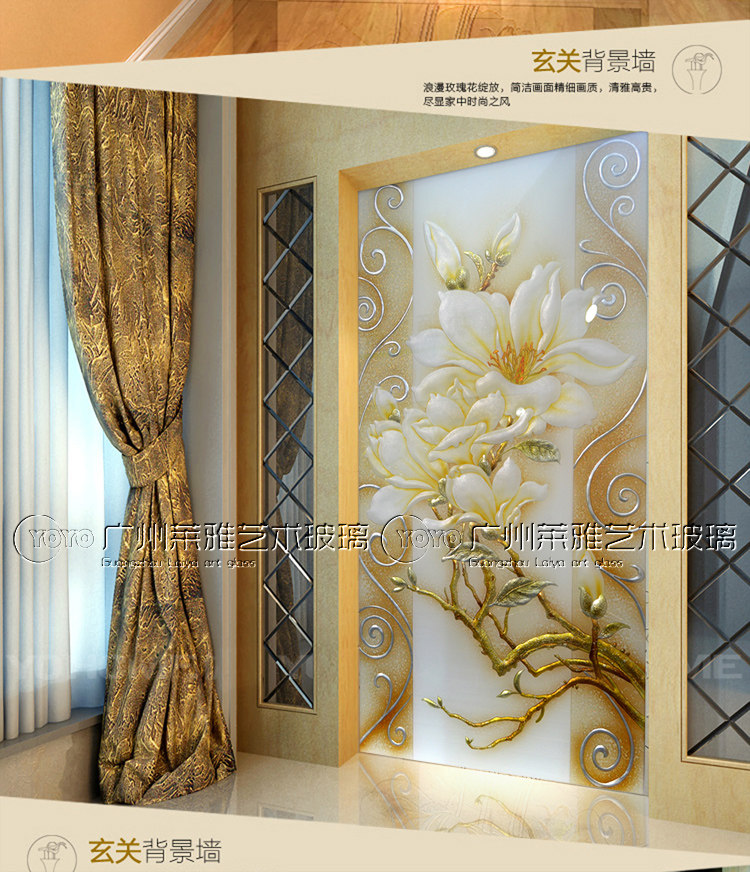 New Minimalist Eurostyle Style Art Glass Genguan Aisle Engraving TV Background Wall Screen Partition Big Fu Great Expensive