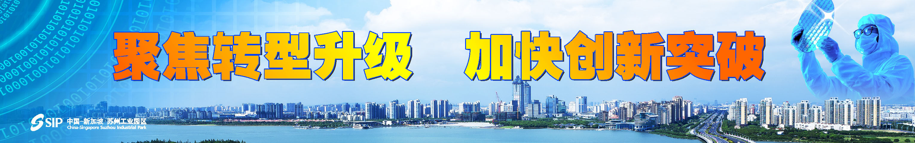 632海报印制海报展板素材551文明城市标语(11)