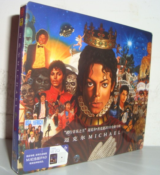 正版 Michael Jackson 迈克尔杰克逊【迈克尔 MICHAEL】CD