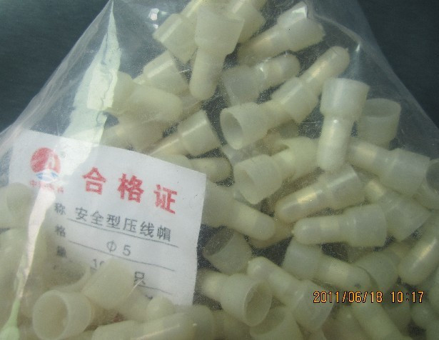 Manufacturer direct line pressure line cap closed end terminal insulation joint phi 5 per pack 1000 only 5 large