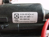 Original Skyworth High Voltage Package BSC29-3807-115109-051434-40 Warranty One Year