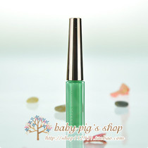 Superworth Day of the Month Crystal Twin Phantom Eyelink Pen 2g