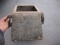 Agricultural Collection of Iron Banded Grain Package and Farmware Collection Day of Fighting Day