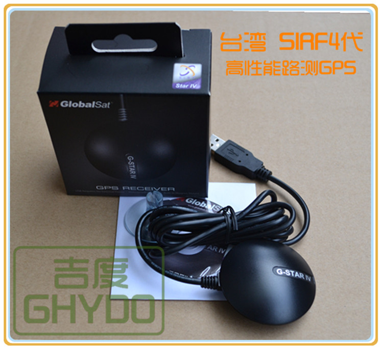 NetInfolia* Lute 353S4 BU-353S4 Sirf4 Notebook USB GPS Receiver Module
