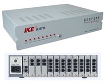 Wein and Letter TC-2000H Group Telephone Phone Switch 4 outside 8 extension 4 4 8 out 4 Drag 8