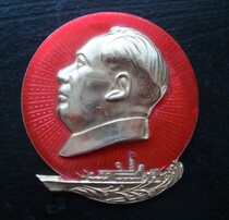 T1689 boutique Cultural Revolution Mao President grand statue: warship sailing diagram large good tasters