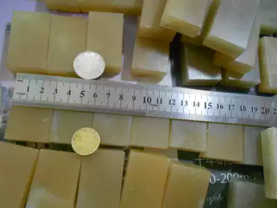 Full 30 Dandong stone flat seal seal seal seal stone seal seal good grade square seal fine polishing 1 5*3*5