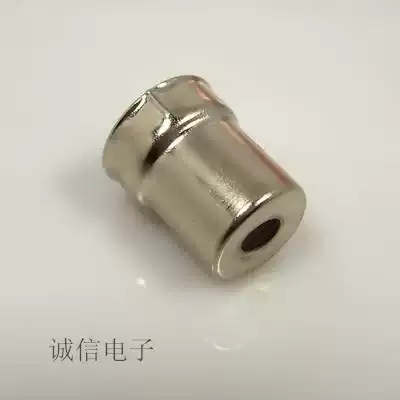Microwave oven magnetron antenna cap 14 9mm large round hole steel cap Toshiba and other magnetron accessories