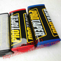 Refitting Zhenglin Xiang CQR Pawn Marpospeed Erga Cargling cabbage changing diameter to protect the chest of the chest