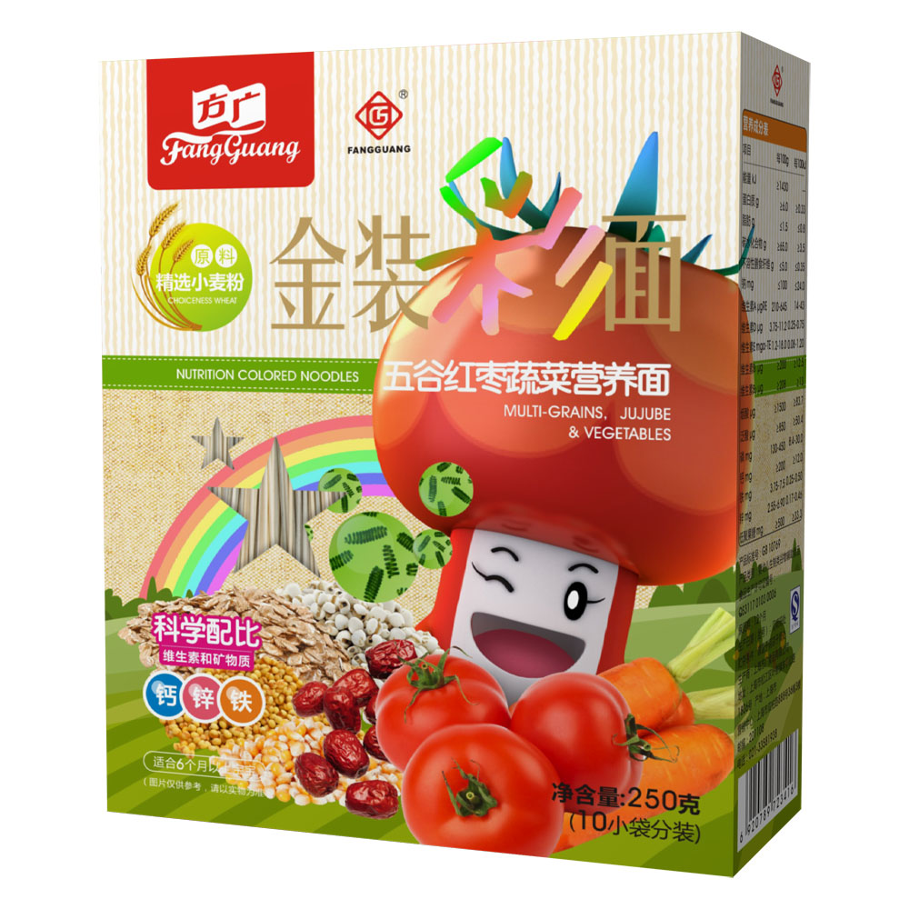 方广面条 方广辅食 金装五谷红枣蔬菜面250g 宝宝营养面条