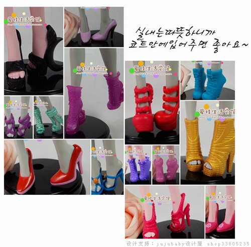 Monster High Shoes, Monster High High Heels, Multiple Styles Available