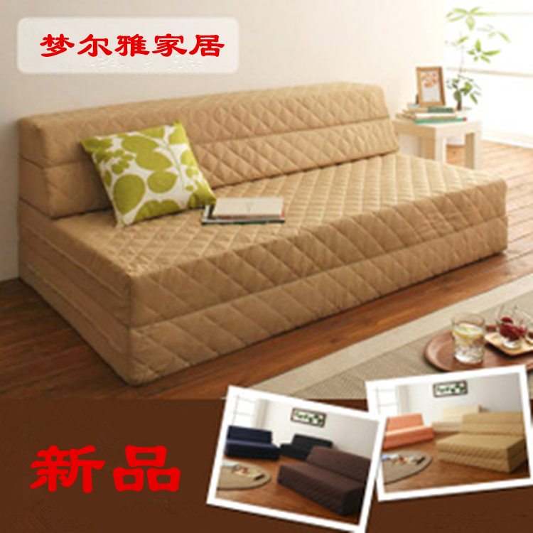 Japanese folding sofa set sofa mat multifunctional tatami mat small apartment type lazy 18 meter sofa