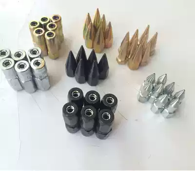 Cream mouth Stainless steel cream mouth Flat head Cream mouth Loader Cream mouth Excavator Butter gun accessories