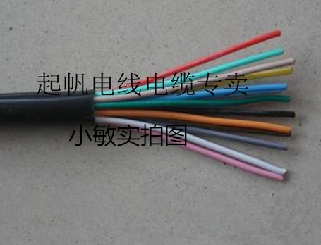Starting sail wire RVV12 * 1 5 copper core multi-strand soft sheath wire 12 core power cord signal wire