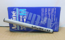 Artline EK-804 Yali water-soluble pen film pen slide pen OVERHEAD PROJECTION