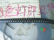 SMD 0603 LED 0603 red and green two-color light-emitting 100 only price brand new original disc