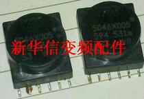 5046X005 Transformer New S120 (negotiation) FSBB15