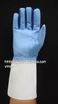 Epee gloves fencing gloves non-slip gloves Fencing Association designated entry brand