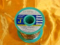 Japan Ishikawa imported silver solder wire diameter 1 0mm (bulk calculation per meter)