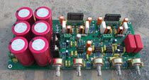2 1 channel LM4780 power amplifier board with better performance