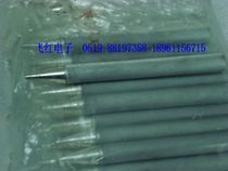 100 Shilly BSL outside heat 80W branded iron head (80W 80W 100W 150W 150W 200W) 
