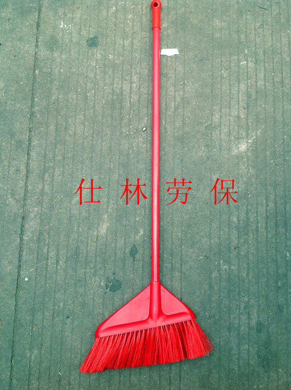 Plastic sweep clean clean and clean clean and color sweep plastic broom broom sweep plastic broom