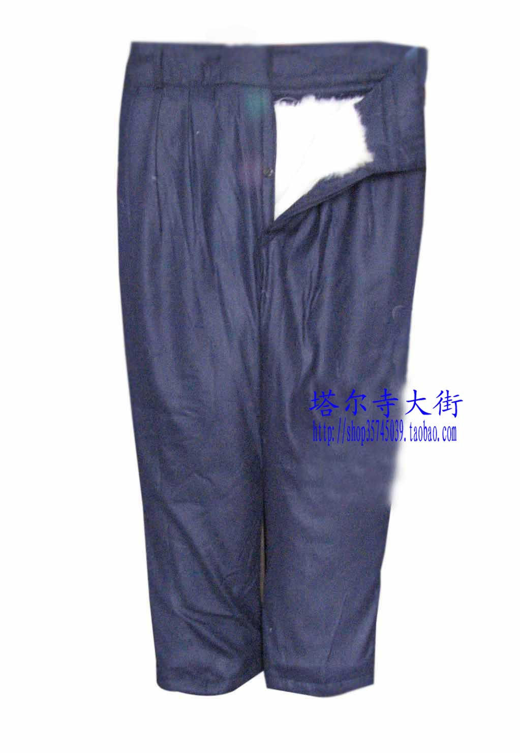 Hide wool leather cotton pants with a hair length of 2-3 cm