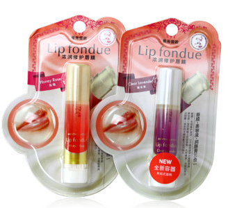 正品 曼秀雷敦 浓润修护唇膜薰衣草4.2g夜间修护 深层滋润 唇部